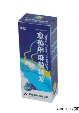 點擊看全圖